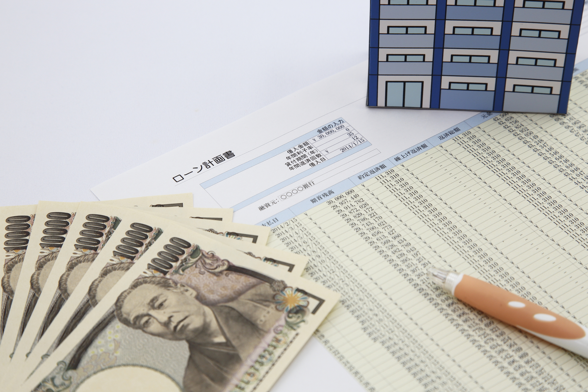 美容師の確定申告！期間と流れとは？